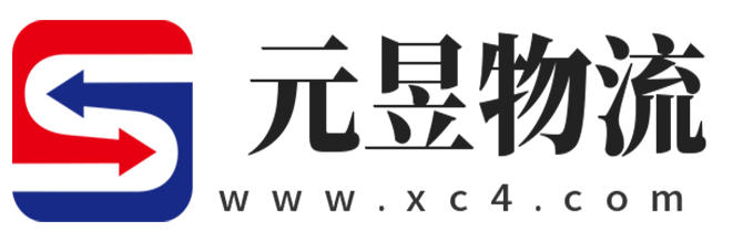 塔城